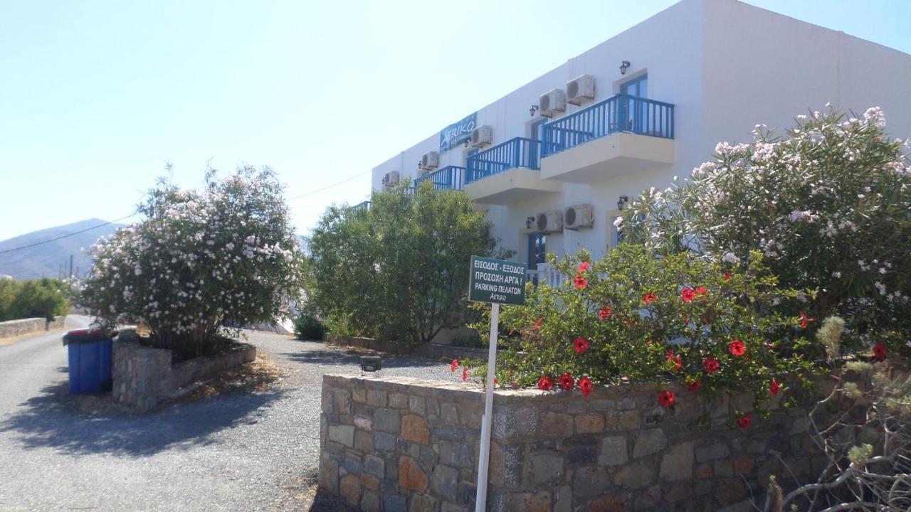 Aeriko Hotel Apartments Agia Marina  외부 사진