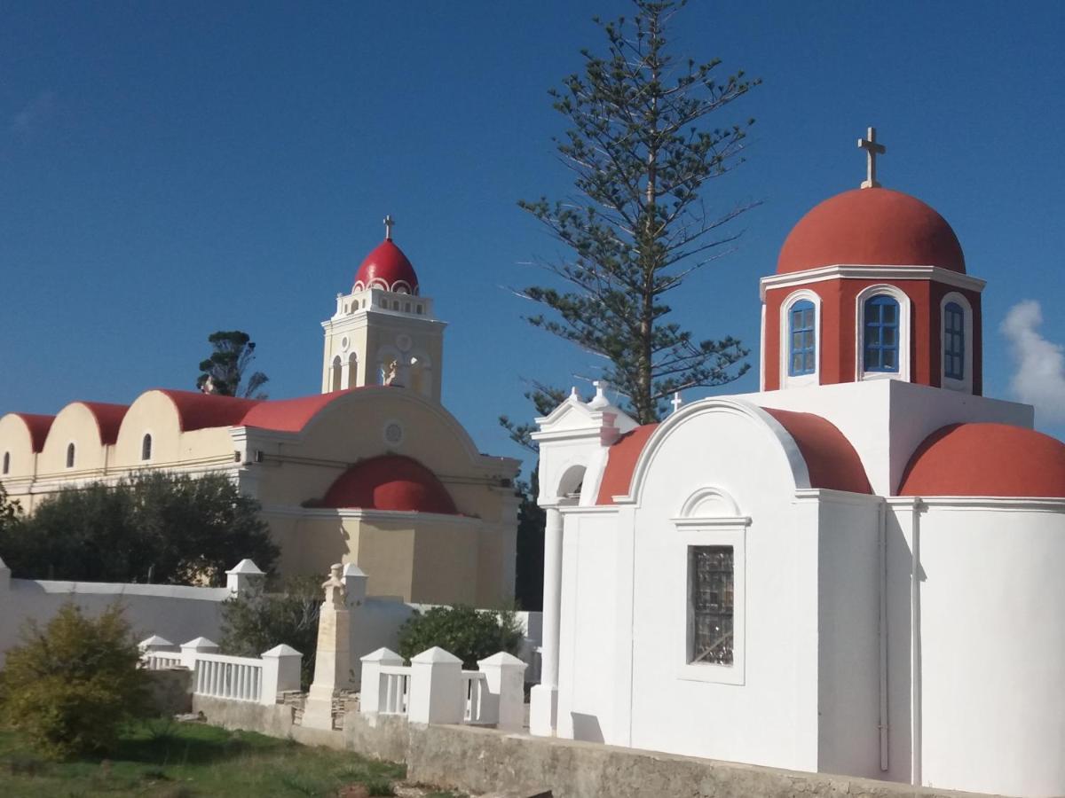 Aeriko Hotel Apartments Agia Marina  외부 사진