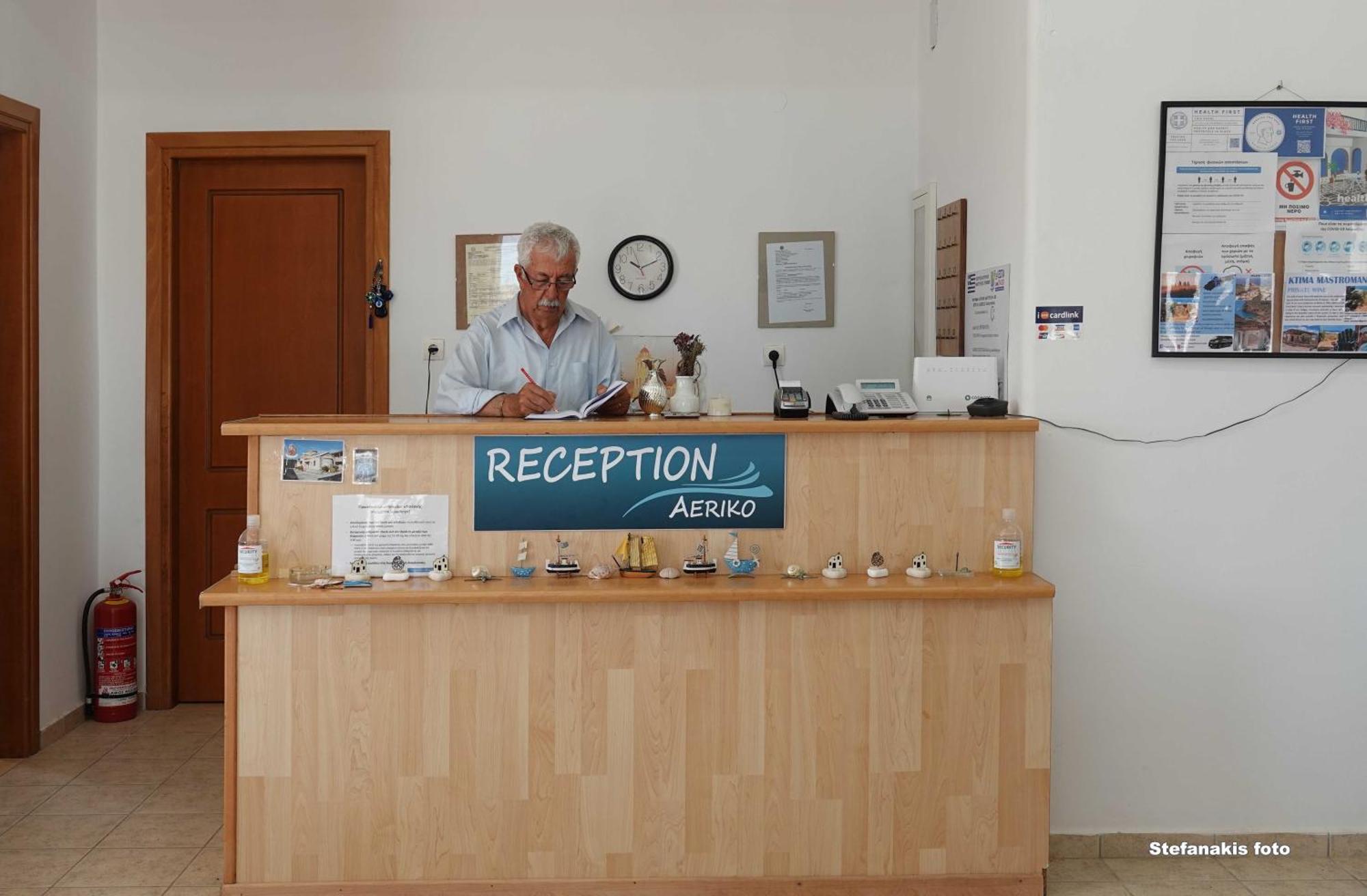 Aeriko Hotel Apartments Agia Marina  외부 사진